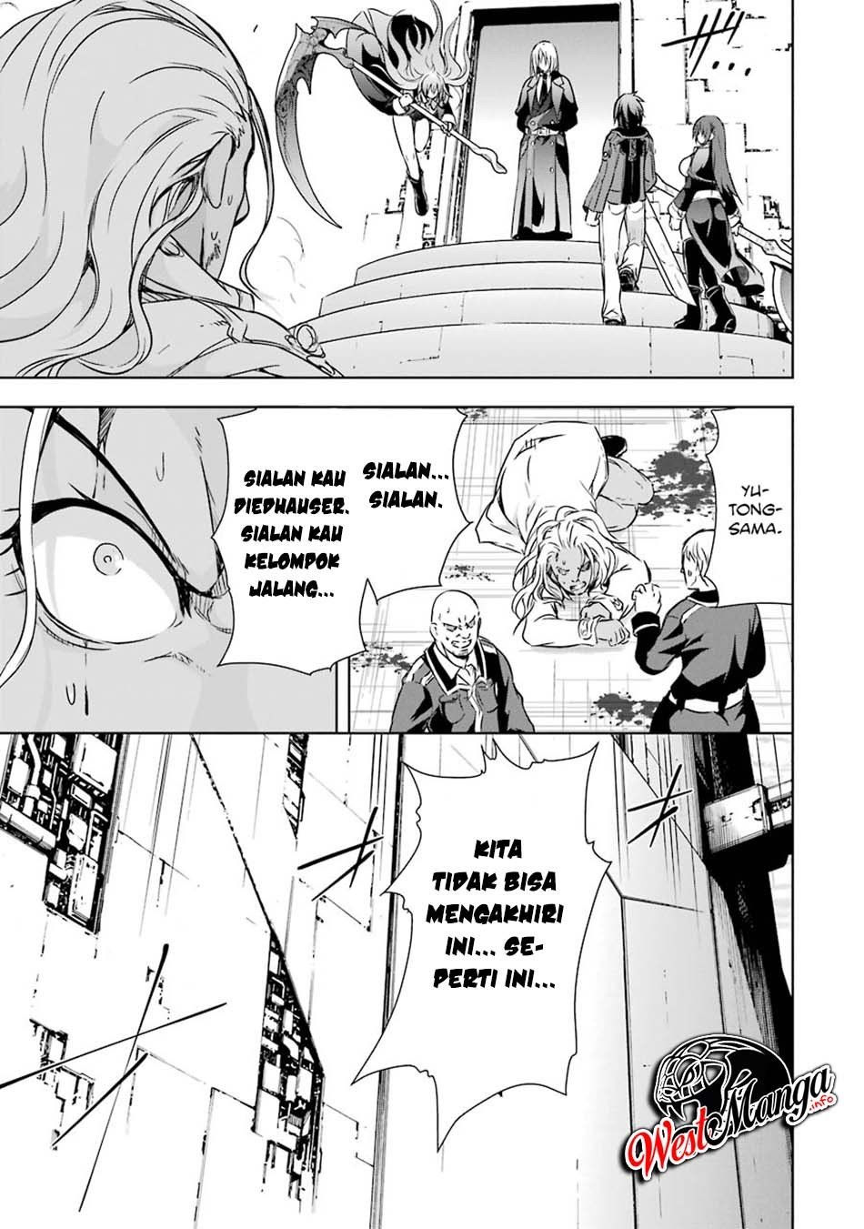 Maou to Ore no Hangyakuki Chapter 22