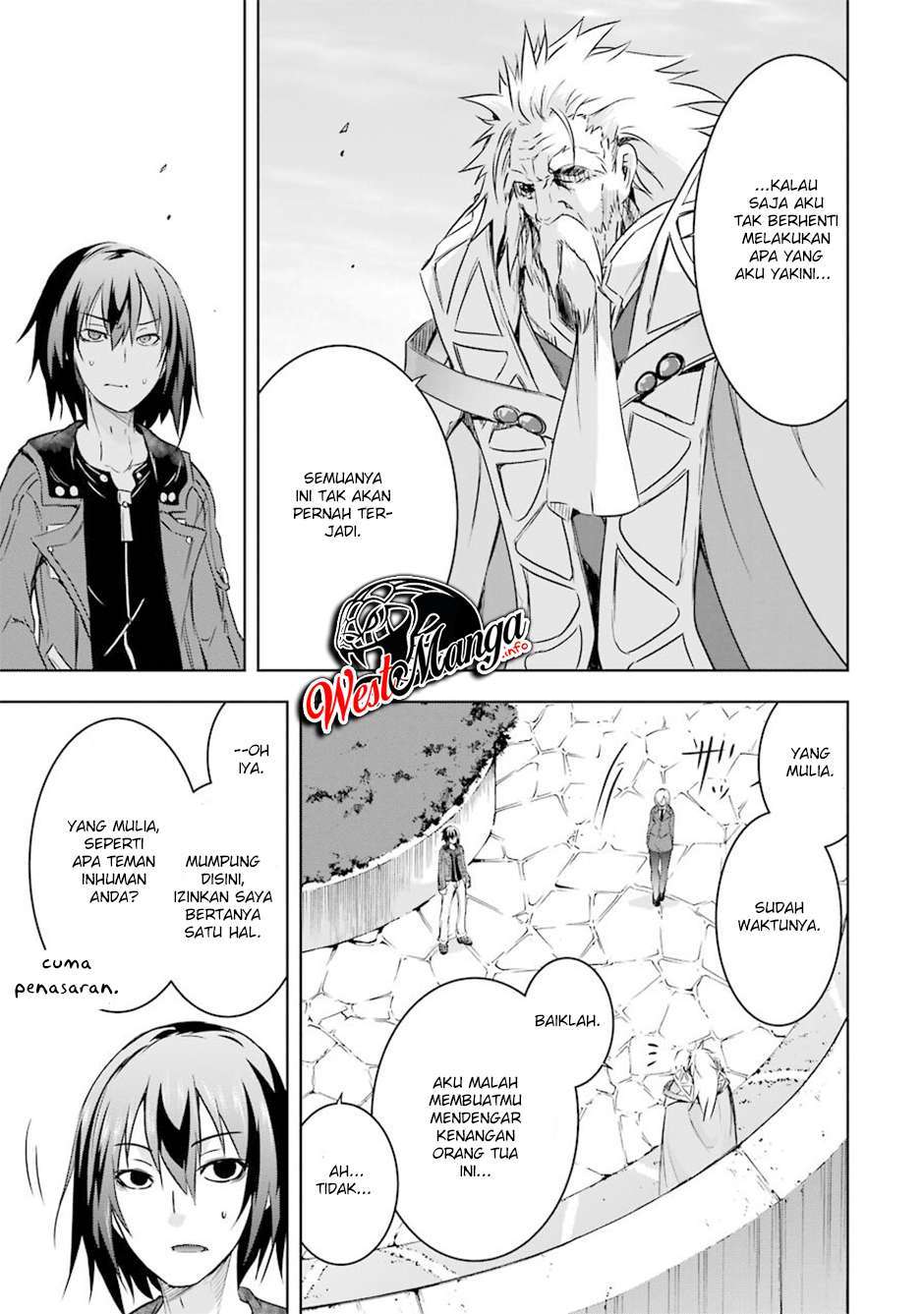 Maou to Ore no Hangyakuki Chapter 25