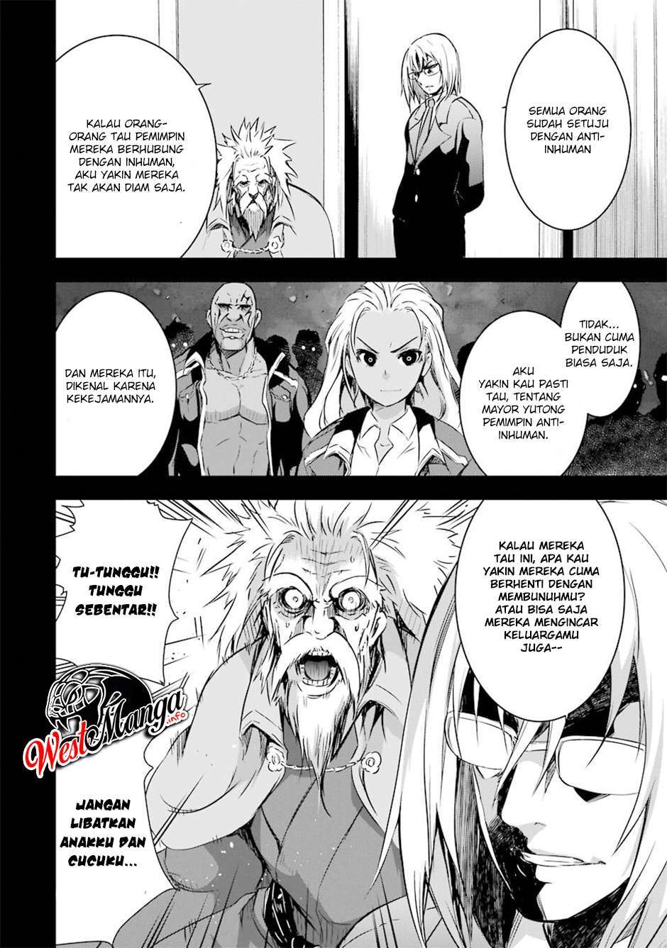 Maou to Ore no Hangyakuki Chapter 25