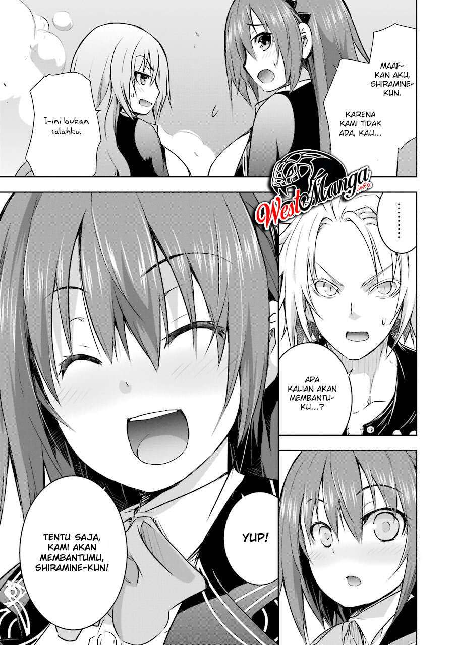 Maou to Ore no Hangyakuki Chapter 27