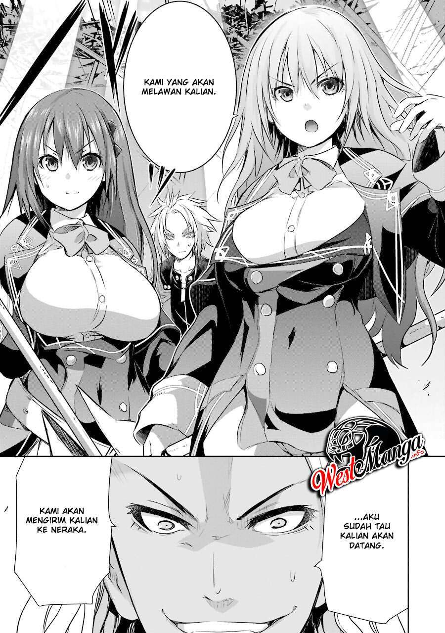 Maou to Ore no Hangyakuki Chapter 27