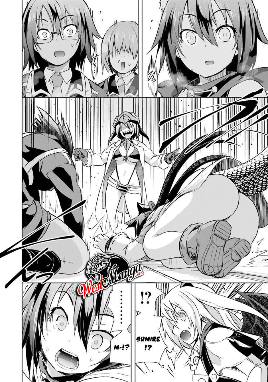 Maou to Ore no Hangyakuki Chapter 28