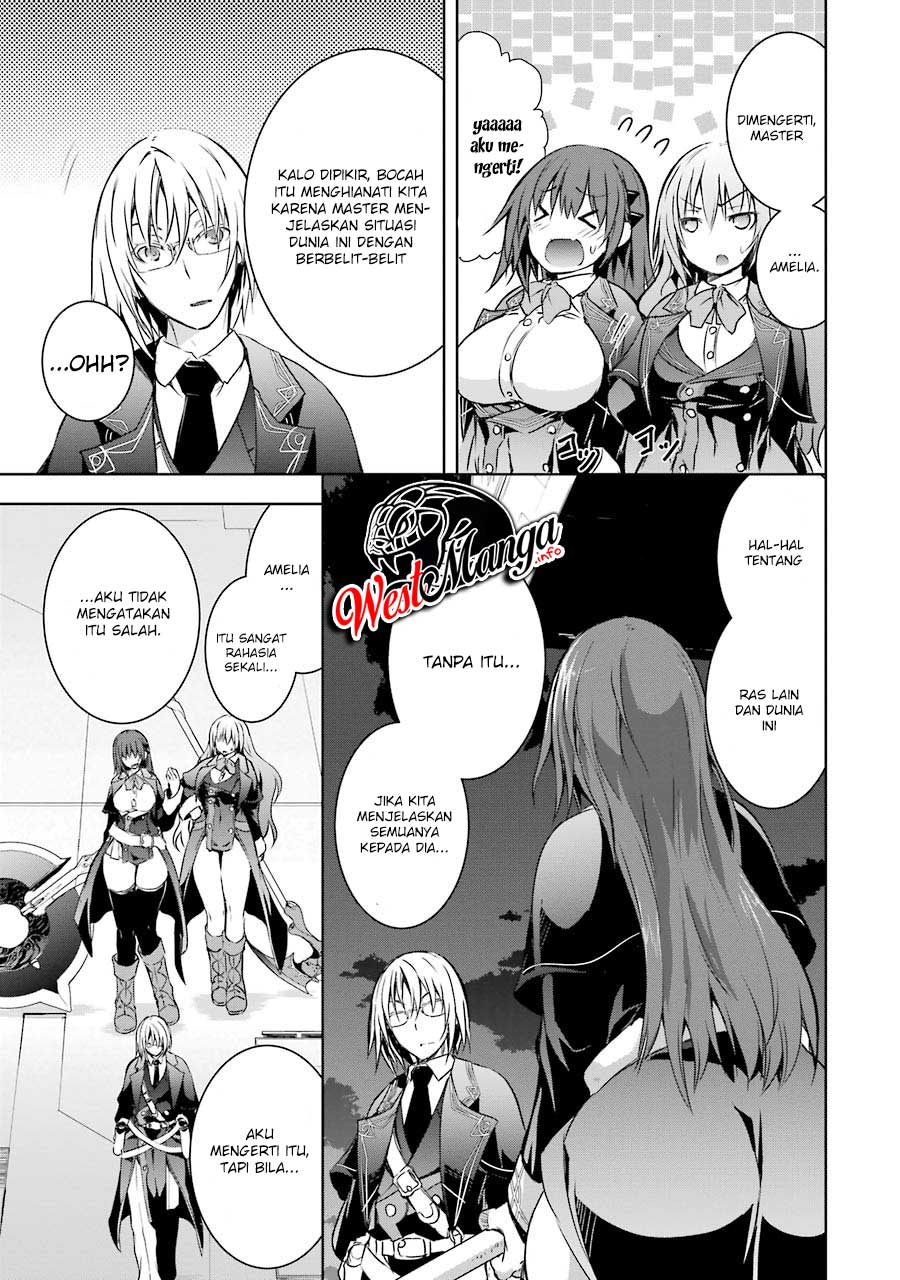 Maou to Ore no Hangyakuki Chapter 4