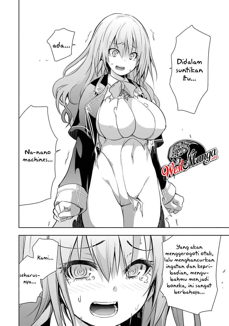 Maou to Ore no Hangyakuki Chapter 31