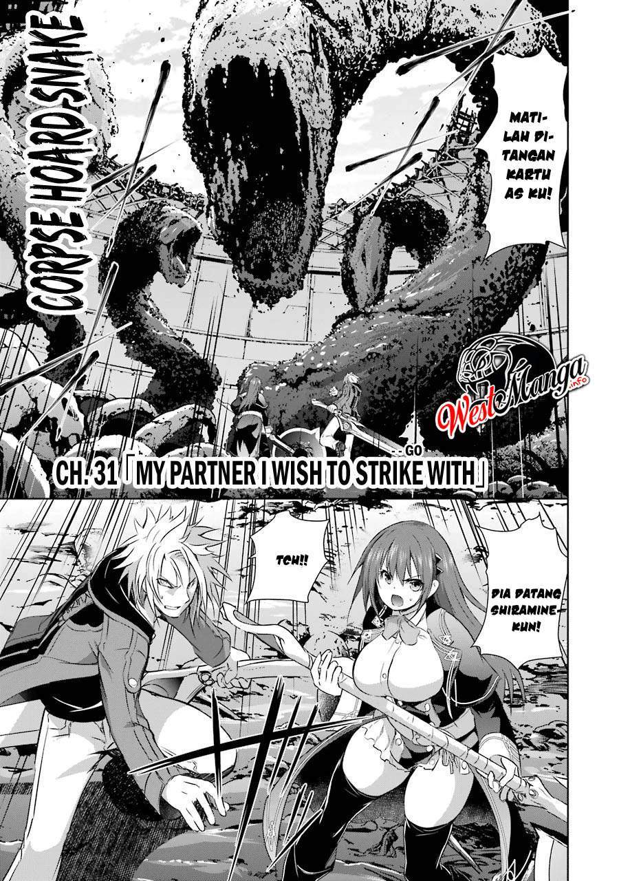 Maou to Ore no Hangyakuki Chapter 31