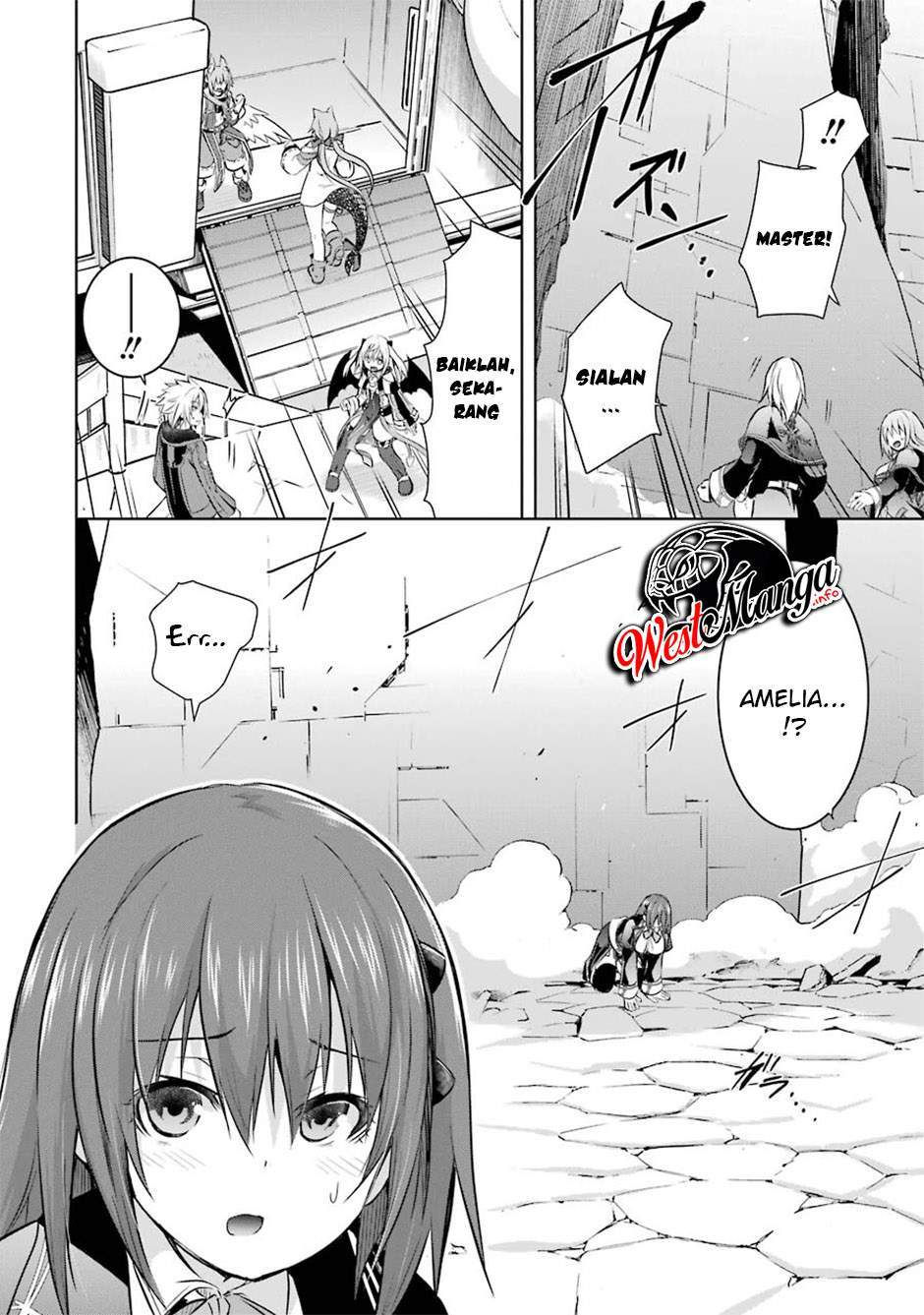 Maou to Ore no Hangyakuki Chapter 32