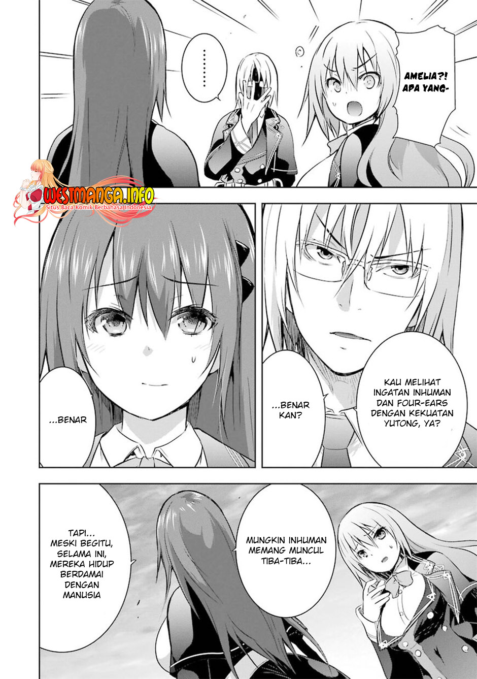 Maou to Ore no Hangyakuki Chapter 33