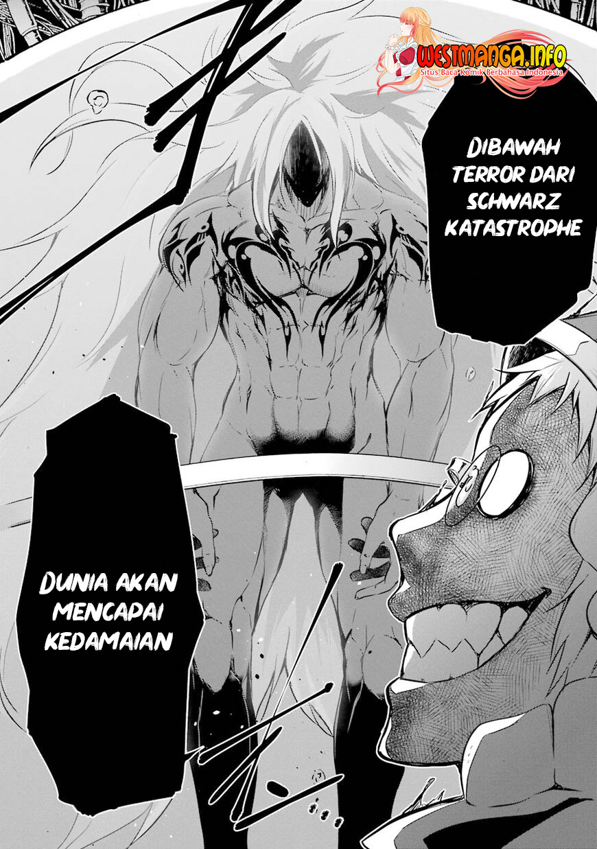 Maou to Ore no Hangyakuki Chapter 34