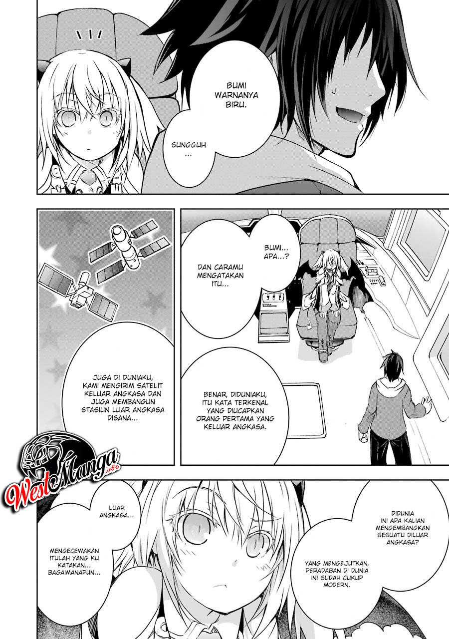 Maou to Ore no Hangyakuki Chapter 5