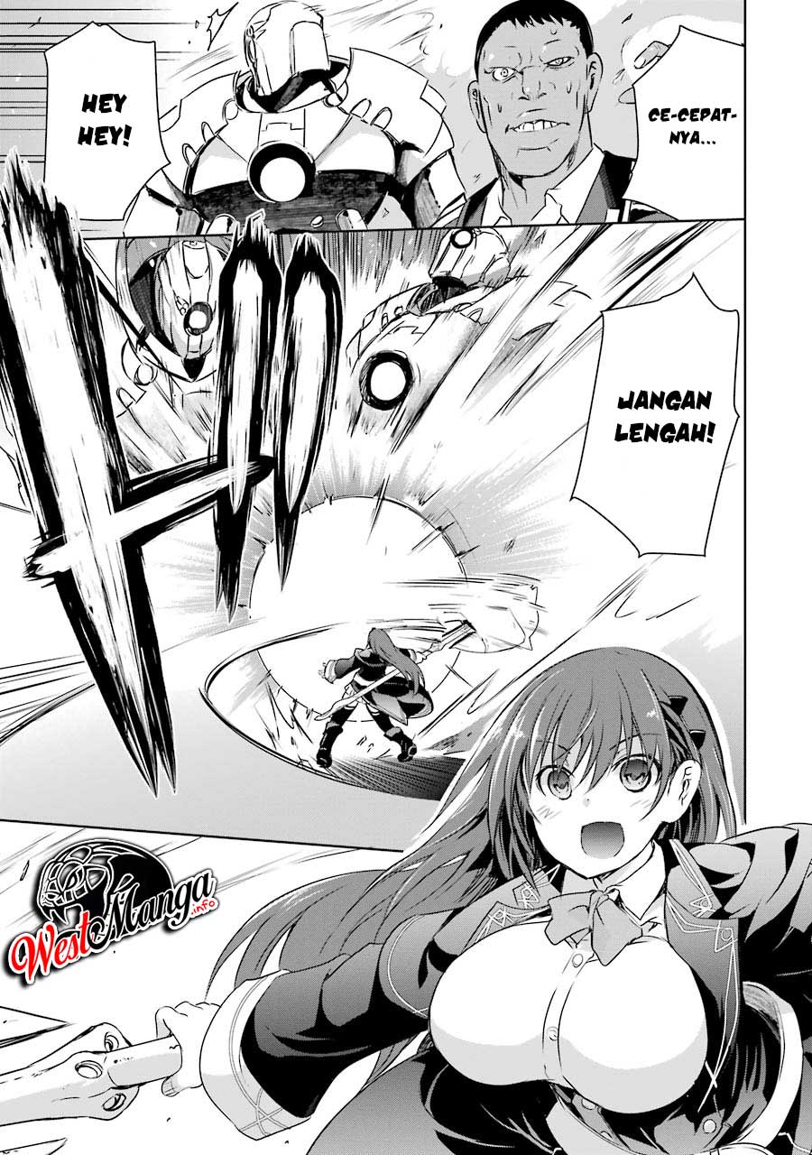 Maou to Ore no Hangyakuki Chapter 5