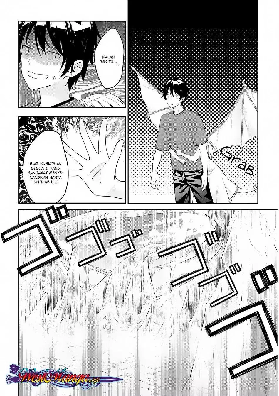 Maou ni Natta node, Dungeon Tsukutte Jingai Musume to Honobono suru Chapter 12