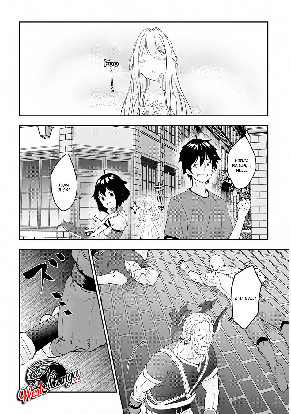 Maou ni Natta node, Dungeon Tsukutte Jingai Musume to Honobono suru Chapter 19