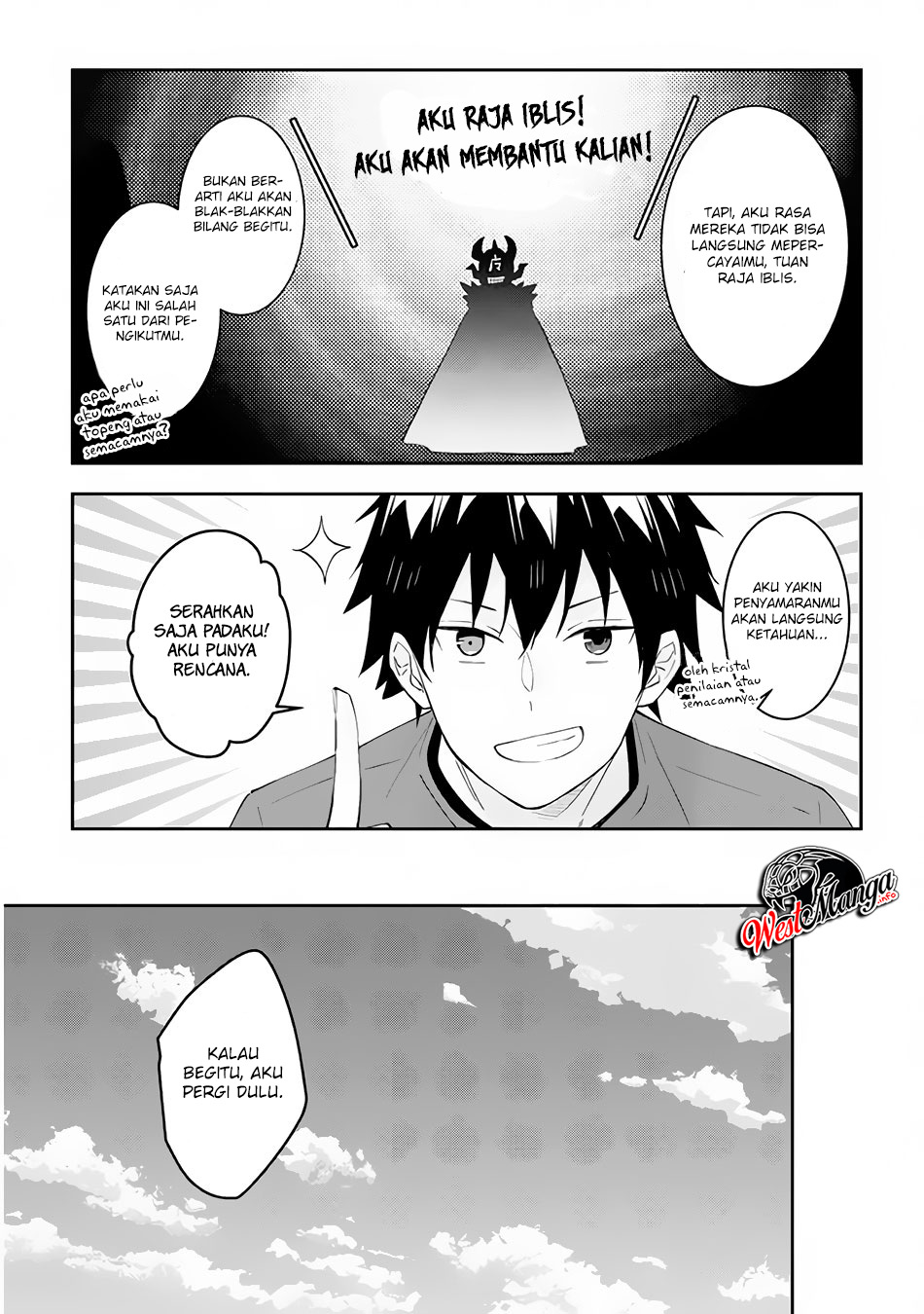 Maou ni Natta node, Dungeon Tsukutte Jingai Musume to Honobono suru Chapter 28