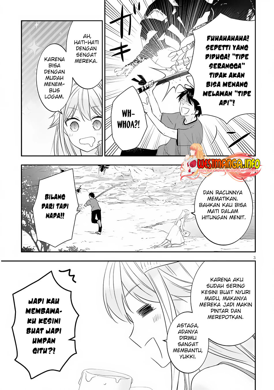 Maou ni Natta node, Dungeon Tsukutte Jingai Musume to Honobono suru Chapter 44