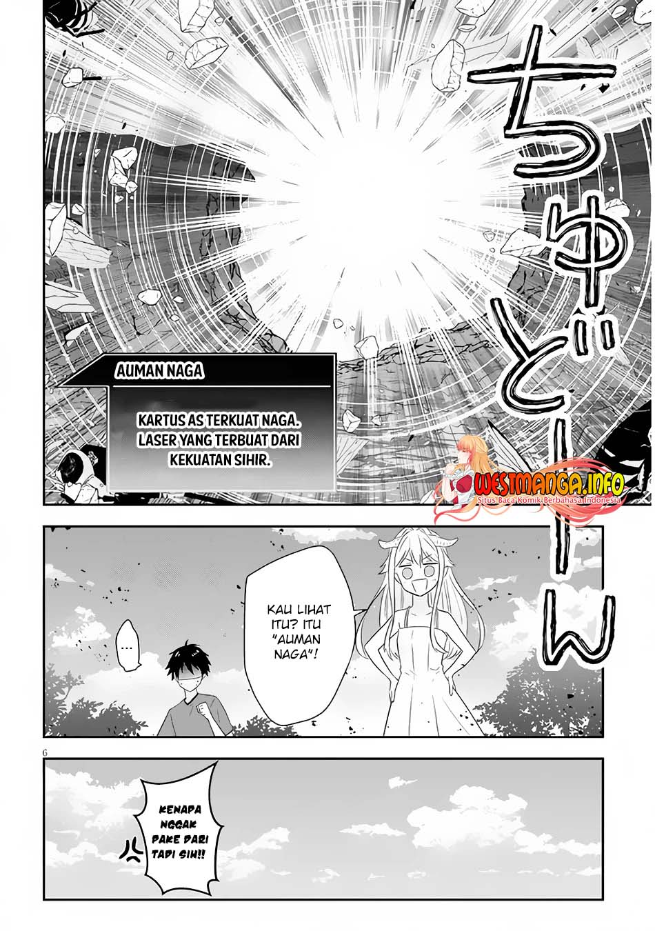 Maou ni Natta node, Dungeon Tsukutte Jingai Musume to Honobono suru Chapter 44