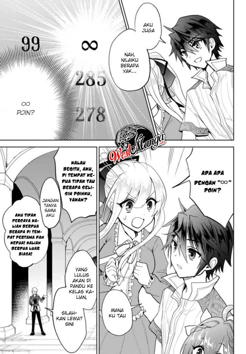 Nishuume Cheat no Tensei Madoushi 〜Saikyou ga 1000-nengo ni Tensei Shitara, Jinsei Yoyū Sugimashita〜 Chapter 3