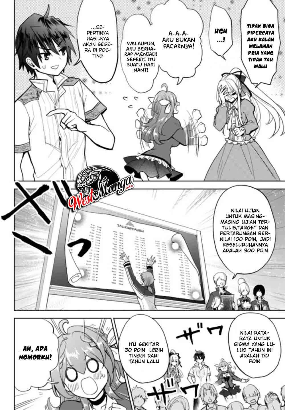 Nishuume Cheat no Tensei Madoushi 〜Saikyou ga 1000-nengo ni Tensei Shitara, Jinsei Yoyū Sugimashita〜 Chapter 3