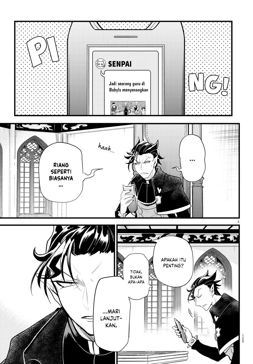 Mairimashita! Iruma-kun Chapter 280