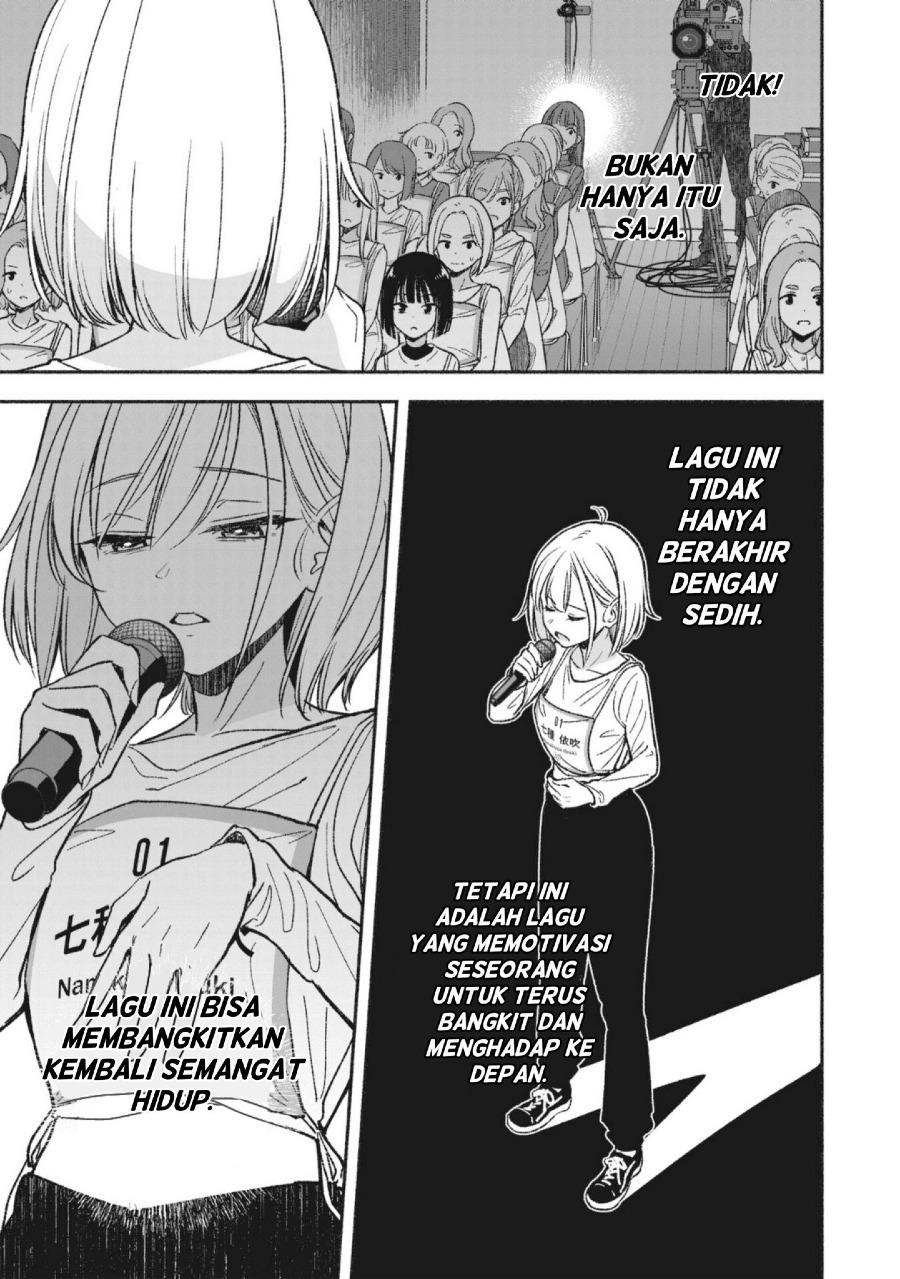 IDOL×IDOL STORY! Chapter 3