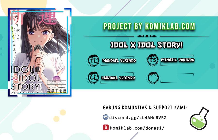 IDOL×IDOL STORY! Chapter 3