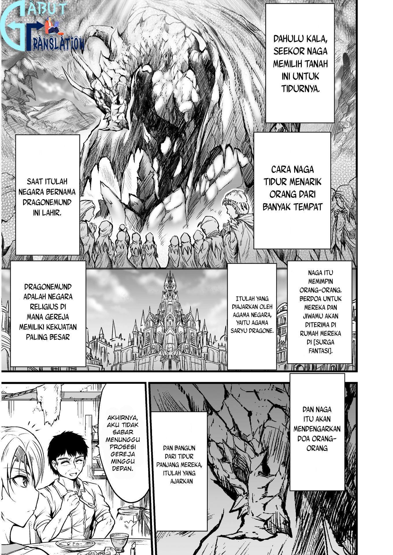 Seidon no Ryuu Chapter 1