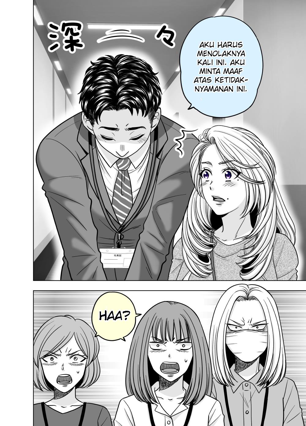 Otagai Sukoshi zutsu Kawatteiku Kyouikugakari to Shinnyuushain Chapter 23