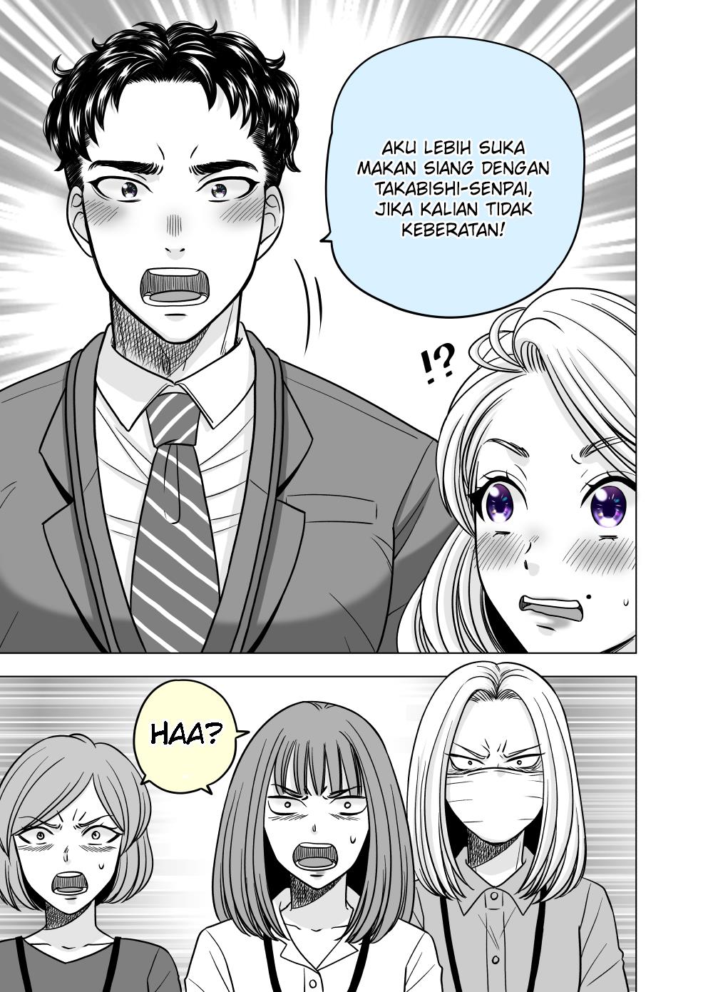 Otagai Sukoshi zutsu Kawatteiku Kyouikugakari to Shinnyuushain Chapter 23