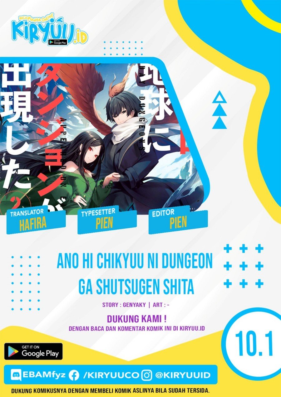 Ano Hi Chikyuu ni Dungeon ga Shutsugen Shita Chapter 10.1