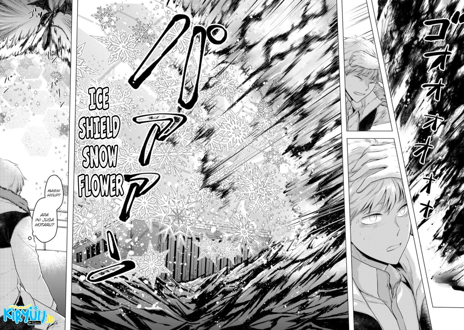 Ano Hi Chikyuu ni Dungeon ga Shutsugen Shita Chapter 10.1