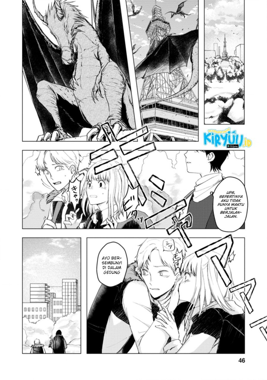 Ano Hi Chikyuu ni Dungeon ga Shutsugen Shita Chapter 7.2