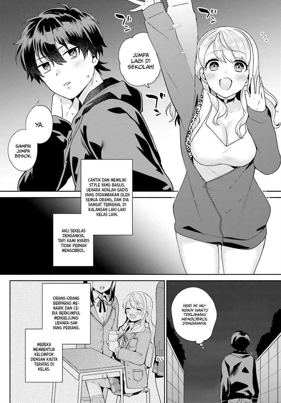 Saenai Boku ga Kimi no Heya de Shiteiru Koto wo Kurasumeito wa Dare mo Shiranai Chapter 1