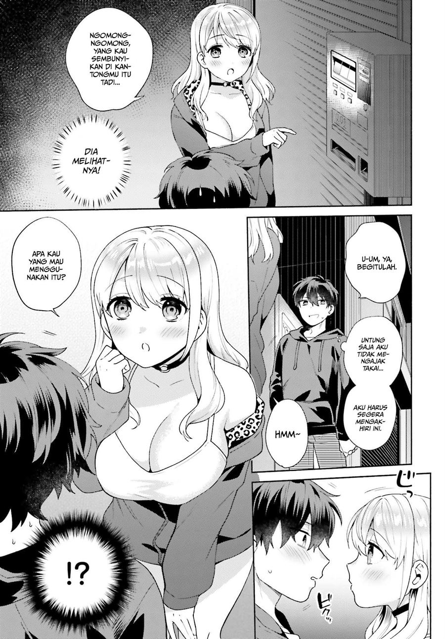 Saenai Boku ga Kimi no Heya de Shiteiru Koto wo Kurasumeito wa Dare mo Shiranai Chapter 1