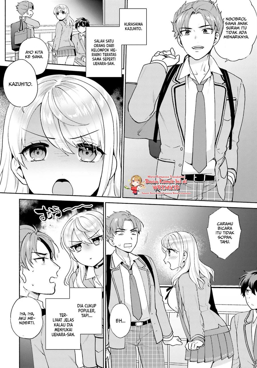 Saenai Boku ga Kimi no Heya de Shiteiru Koto wo Kurasumeito wa Dare mo Shiranai Chapter 1