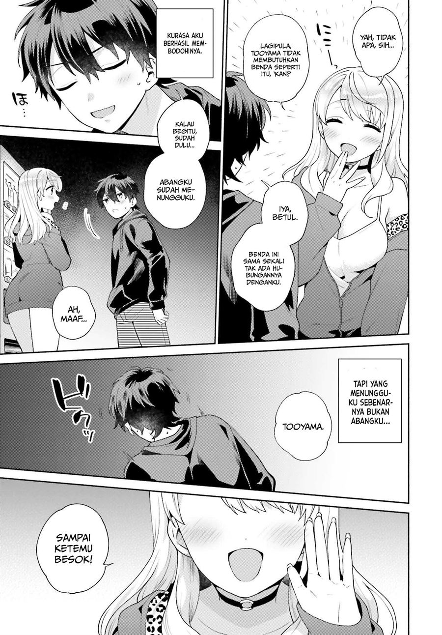 Saenai Boku ga Kimi no Heya de Shiteiru Koto wo Kurasumeito wa Dare mo Shiranai Chapter 1