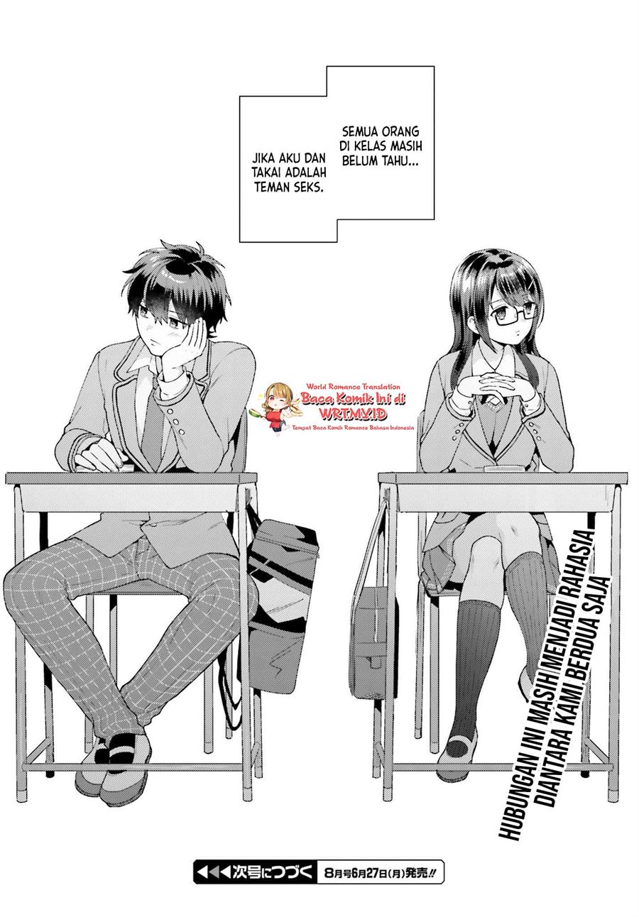 Saenai Boku ga Kimi no Heya de Shiteiru Koto wo Kurasumeito wa Dare mo Shiranai Chapter 1