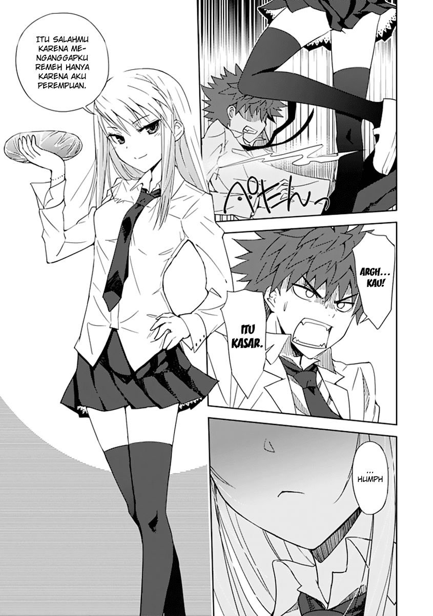 Aoi Hikaru Ga Chikyuu Ni Itakoro Chapter 3