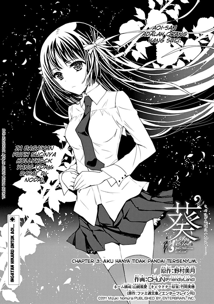 Aoi Hikaru Ga Chikyuu Ni Itakoro Chapter 3