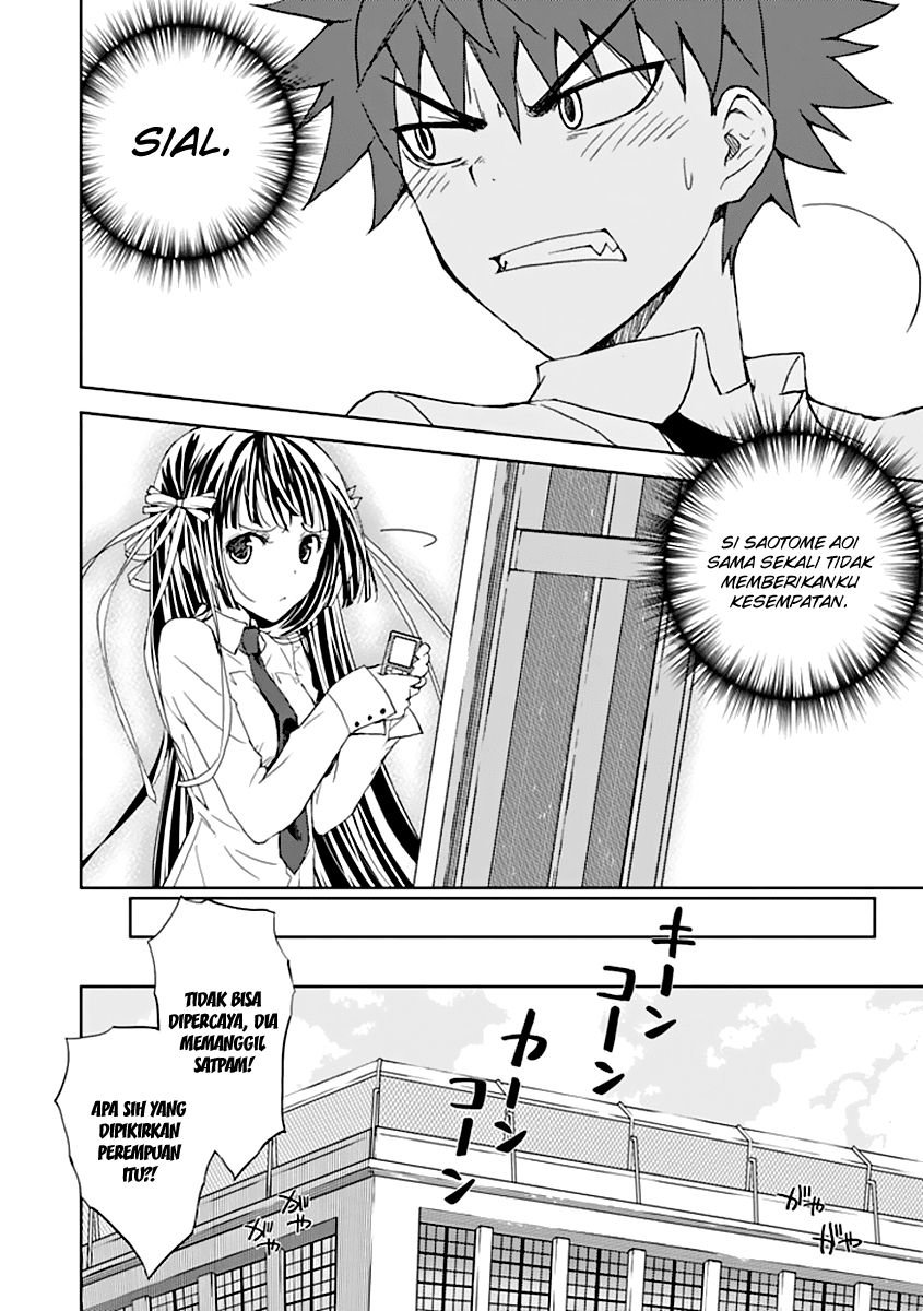 Aoi Hikaru Ga Chikyuu Ni Itakoro Chapter 3