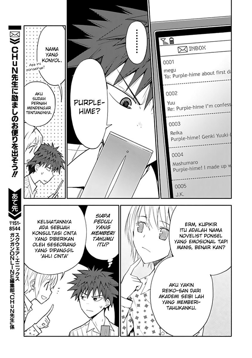 Aoi Hikaru Ga Chikyuu Ni Itakoro Chapter 5