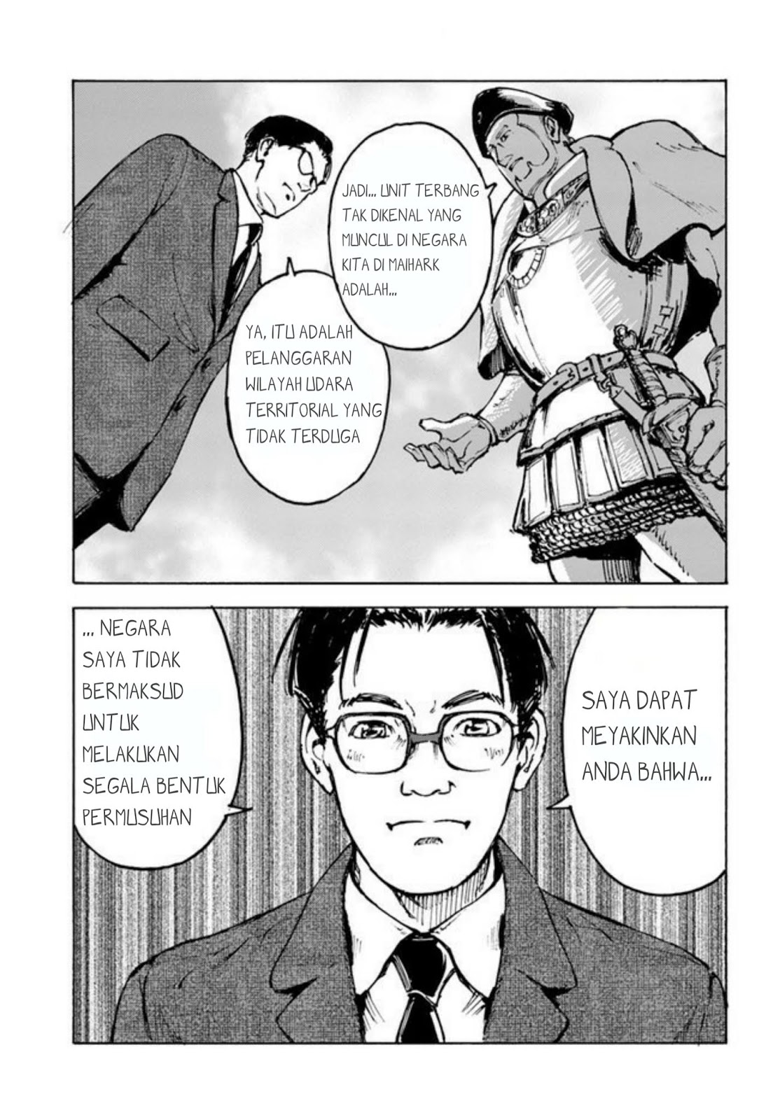 Nihonkoku Shoukan Chapter 1