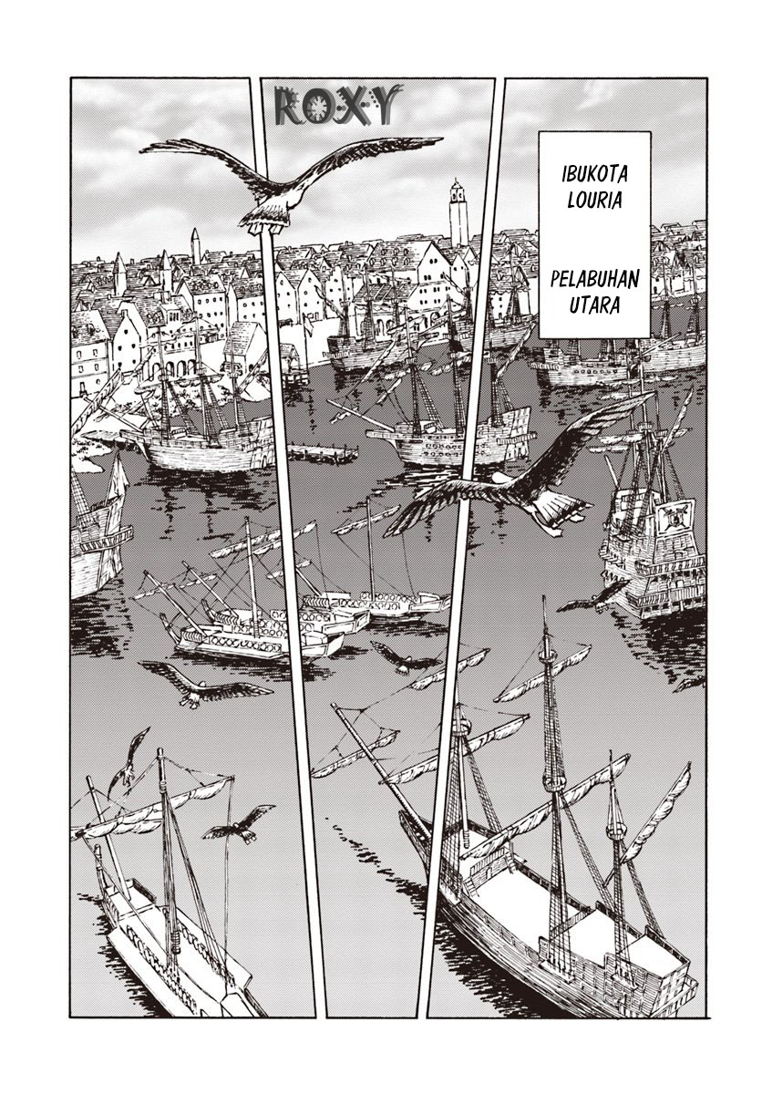 Nihonkoku Shoukan Chapter 11