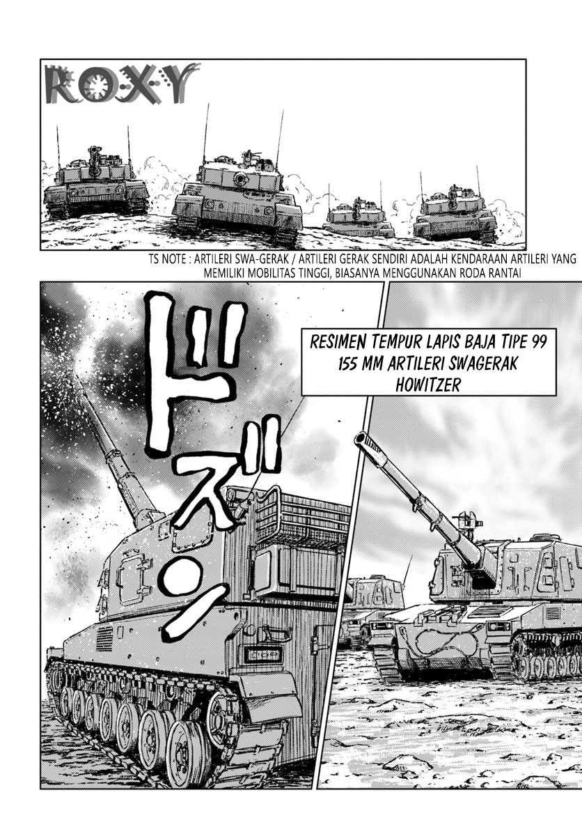 Nihonkoku Shoukan Chapter 13