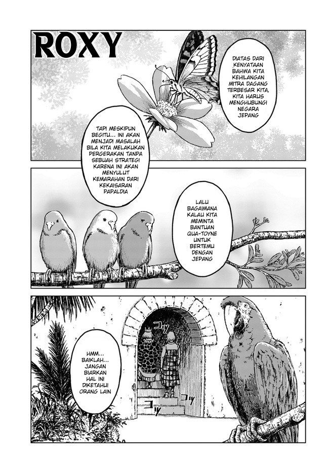 Nihonkoku Shoukan Chapter 17