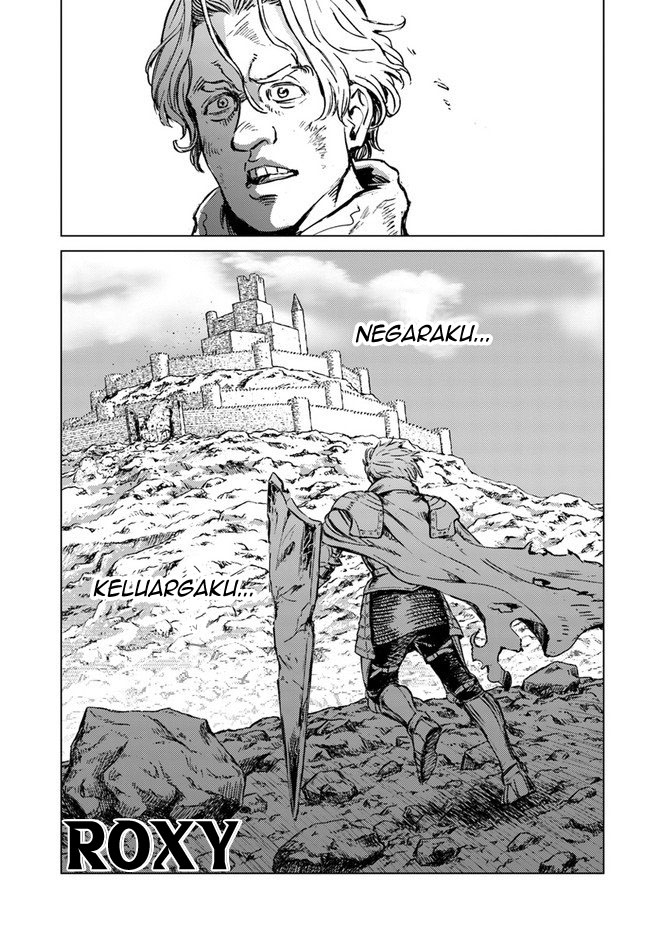 Nihonkoku Shoukan Chapter 17