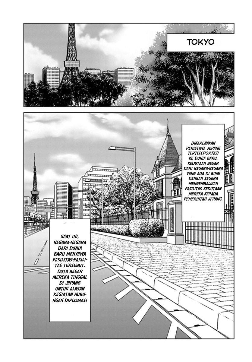 Nihonkoku Shoukan Chapter 19