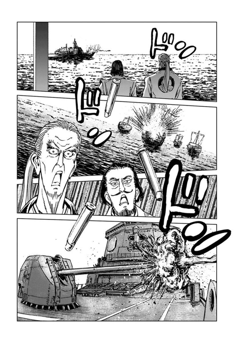 Nihonkoku Shoukan Chapter 19