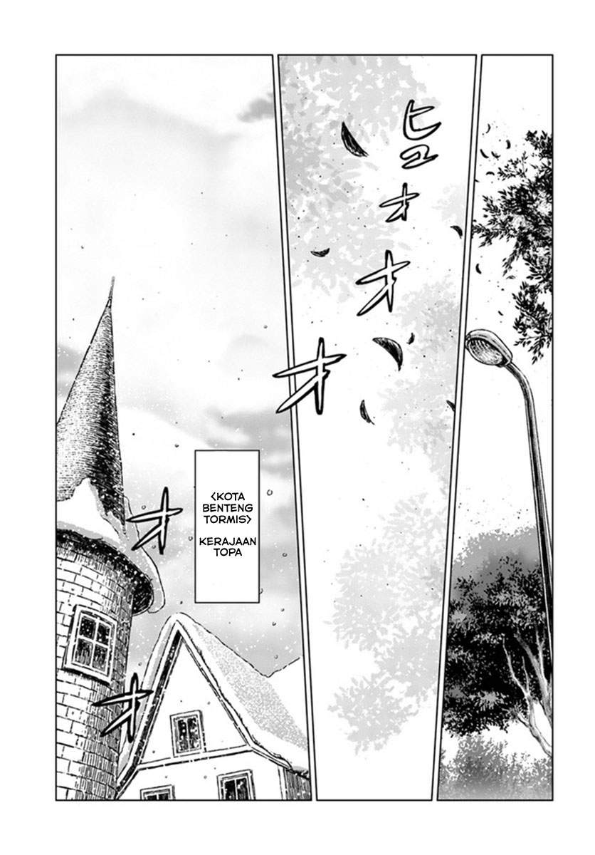 Nihonkoku Shoukan Chapter 19