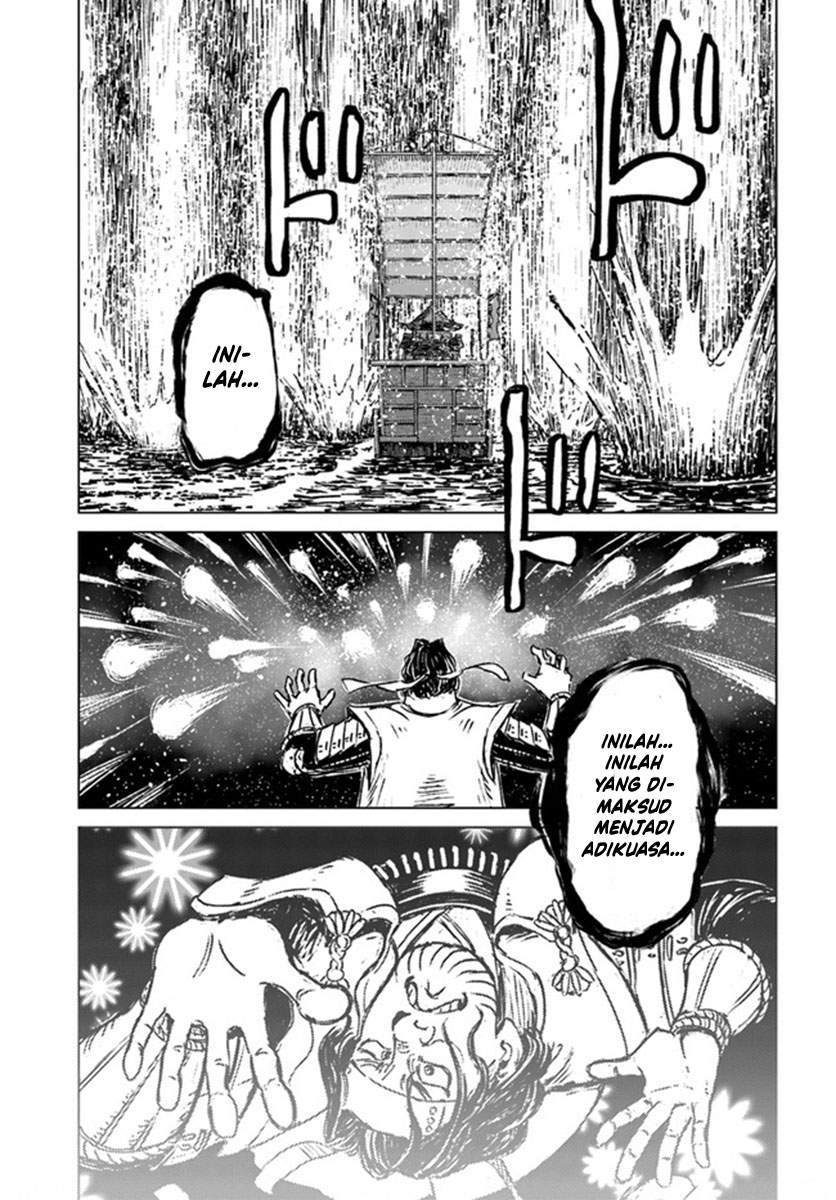 Nihonkoku Shoukan Chapter 20