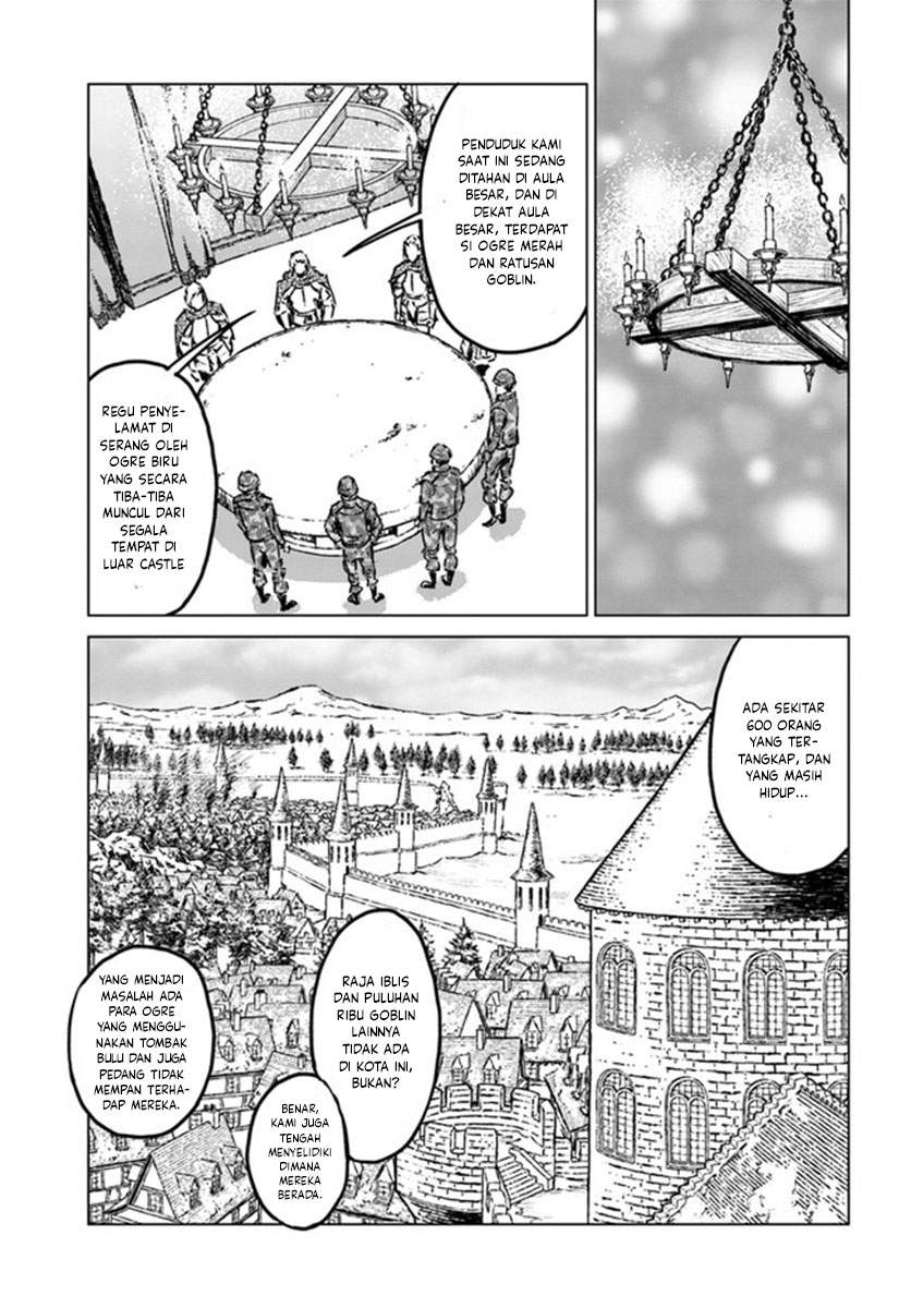 Nihonkoku Shoukan Chapter 22