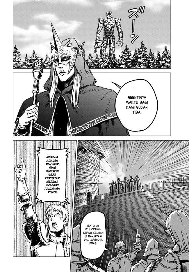 Nihonkoku Shoukan Chapter 24